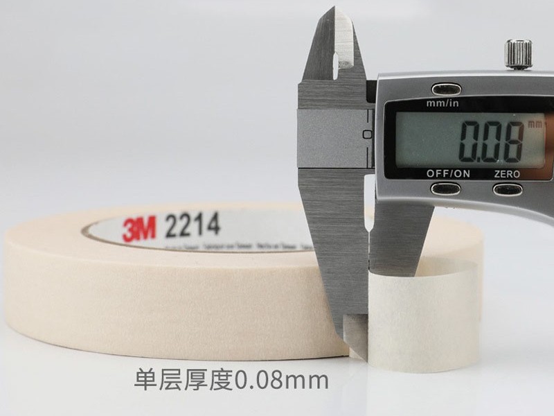 3m2214美紋紙膠帶 3m2214美紋紙膠帶