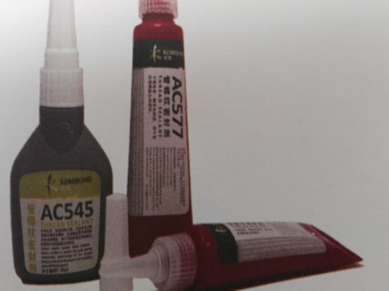 鎧博AC609零件固持膠 高強度 低粘度厭氧膠 軸承套管膠粘劑 50ml 鎧博AC609零件固持膠 高強度 低粘度厭氧膠 軸承套管膠粘劑 50ml