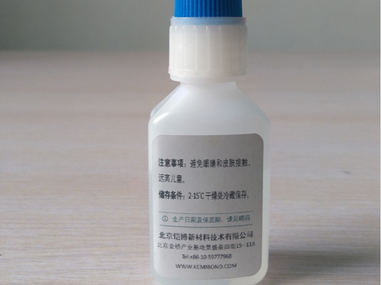 供應鎧博CA406 瞬干膠 401 411 416 快干膠 快速固化通用型粘接劑 供應鎧博CA406 瞬干膠 401 411 416 快干膠 快速固化通用型粘接劑