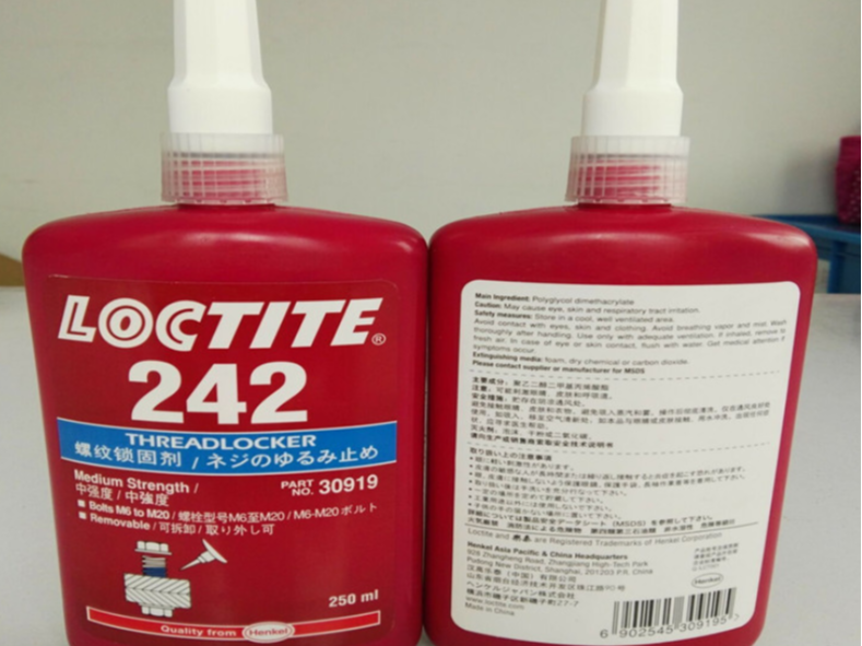 樂泰loctite242膠水中強度螺紋鎖固劑 樂泰loctite242膠水中強度螺紋鎖固劑