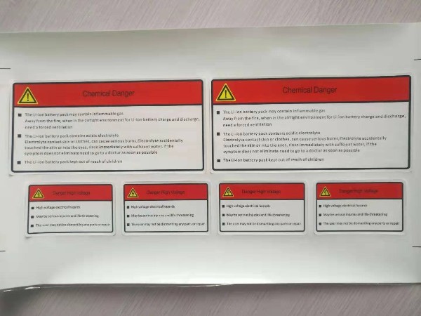 汽車警示標識制作 汽車警示標識制作