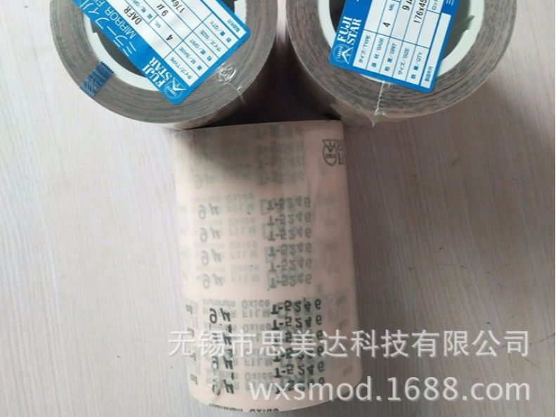 日本富士星研磨砂帶T5246 日本富士星研磨砂帶T5246