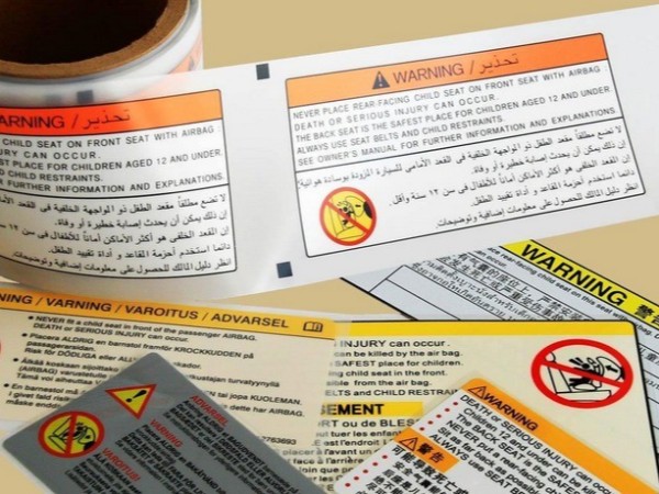 汽車警示標識 汽車警示標識