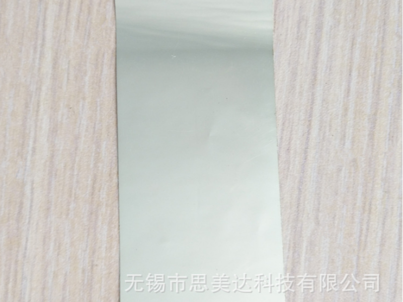 供應原裝3m7871/7872標簽材料膠帶紙 pet不干膠標簽紙定做 標牌 供應原裝3m7871/7872標簽材料膠帶紙 pet不干膠標簽紙定做 標牌