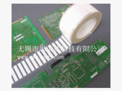 供應原裝3m57812柔白PI標簽原材料 可轉移不干膠貼紙 標牌定做 供應原裝3m57812柔白PI標簽原材料 可轉移不干膠貼紙 標牌定做