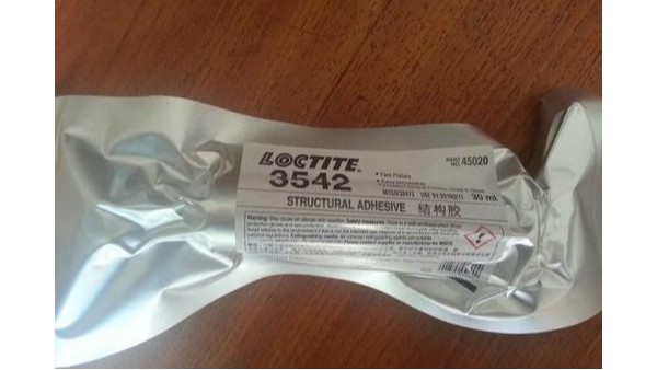 pur熱熔結構膠在手機、平板電腦窄邊框粘接應用介紹—思美達膠粘