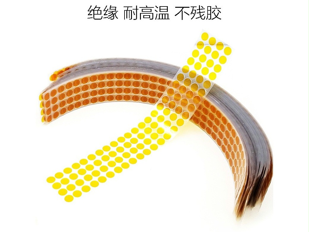PI膜單面膠帶 PI膜單面膠帶