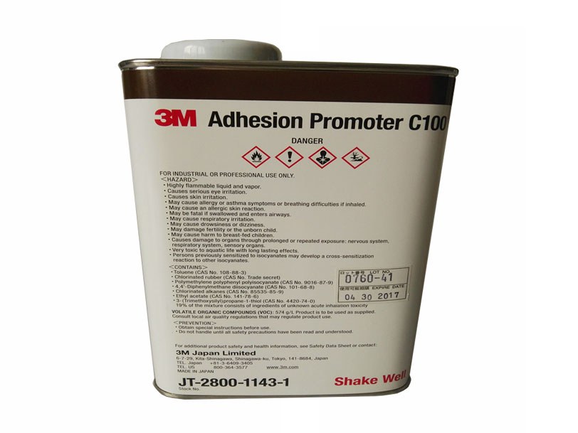 3M C100底涂劑 3M C100底涂劑