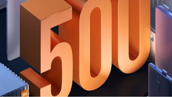 小米憑什么能躋身世界500強？