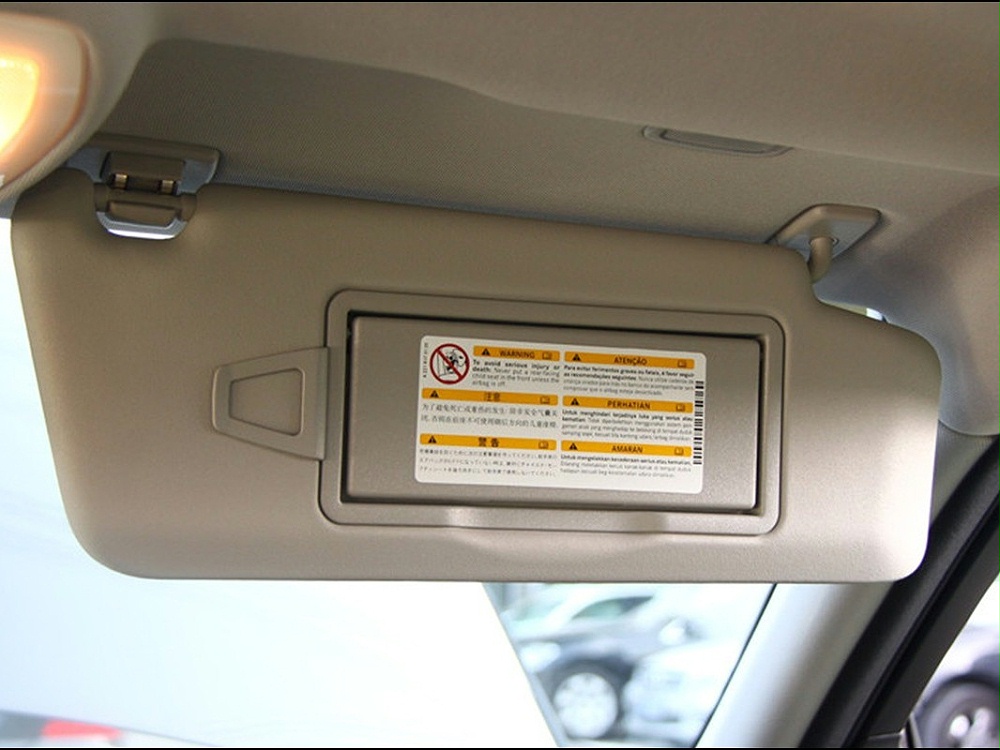 汽車遮陽板標簽 汽車遮陽板標簽