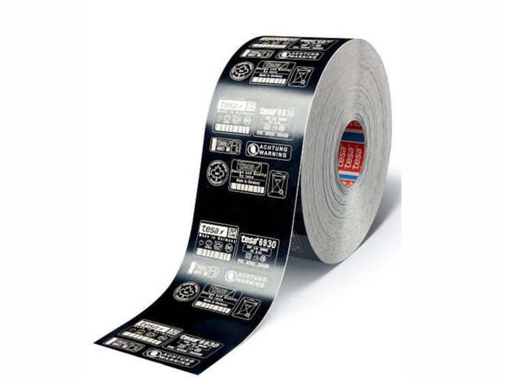 激光蝕刻防篡改標簽 激光蝕刻防篡改標簽