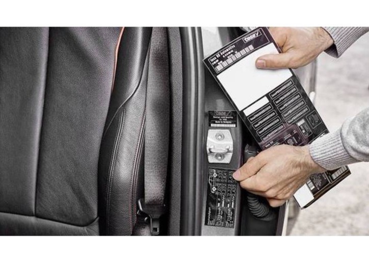 激光蝕刻防篡改標簽 激光蝕刻防篡改標簽