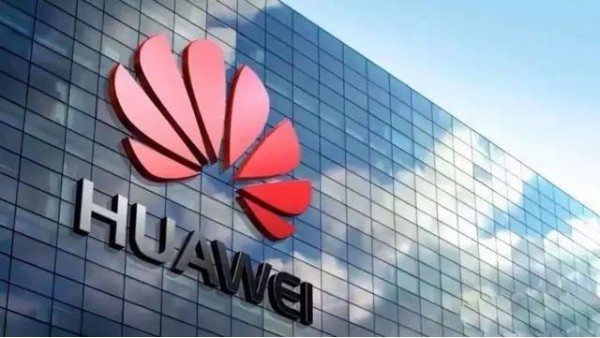 曝華為啟動6G研究：就問你美國慌不慌？