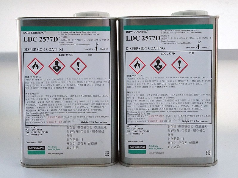 道康寧LDC1-2577D 道康寧LDC1-2577D