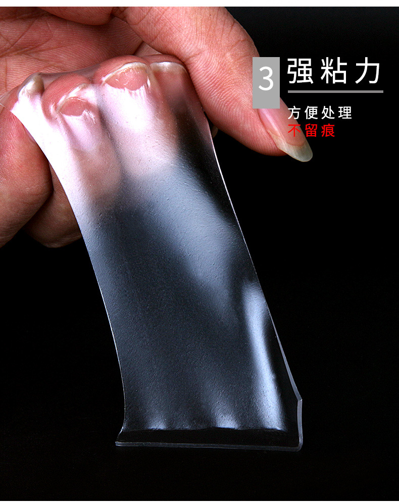 3m4910透明 3m4910透明