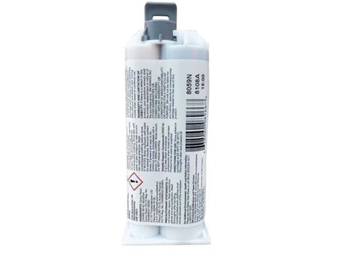 3mdp420膠水 3mdp420膠水