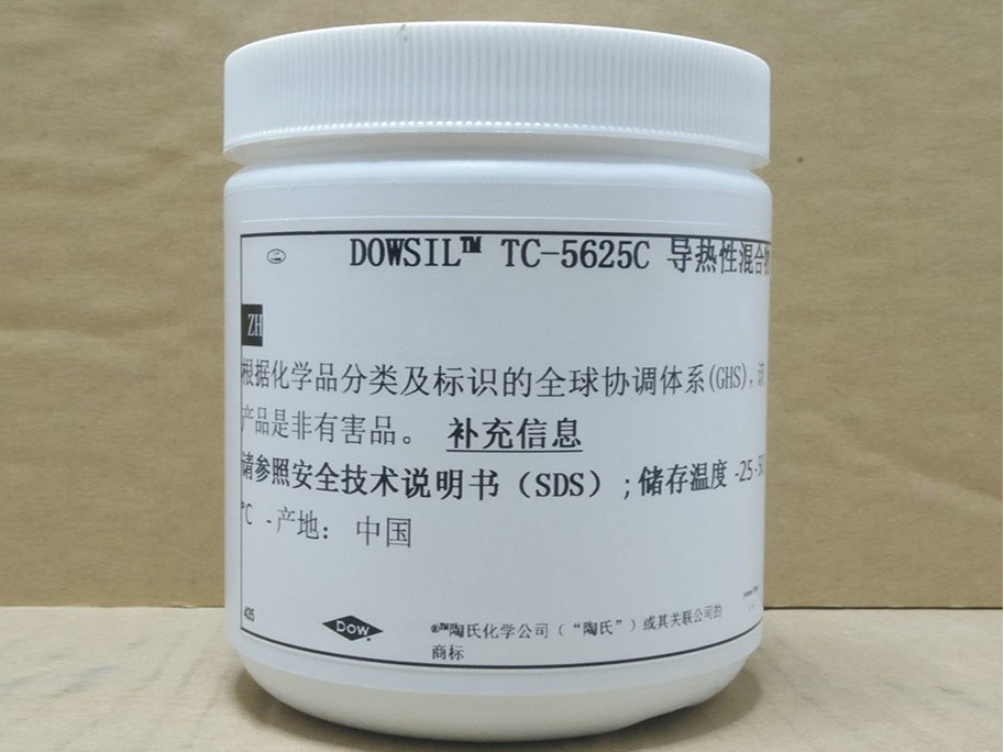 道康寧TC-5625C導熱硅脂cpu散熱膏大功率變頻器導熱LED導熱膏1kg 道康寧TC-5625C導熱硅脂cpu散熱膏大功率變頻器導熱LED導熱膏1kg