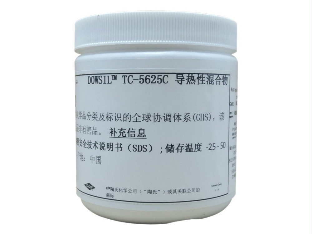 道康寧TC-5625C導熱硅脂cpu散熱膏大功率變頻器導熱LED導熱膏1kg 道康寧TC-5625C導熱硅脂cpu散熱膏大功率變頻器導熱LED導熱膏1kg