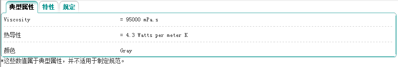 TB280cQal0kpuFjy1XaXXaFkVXa_!!84783658 TB280cQal0kpuFjy1XaXXaFkVXa_!!84783658