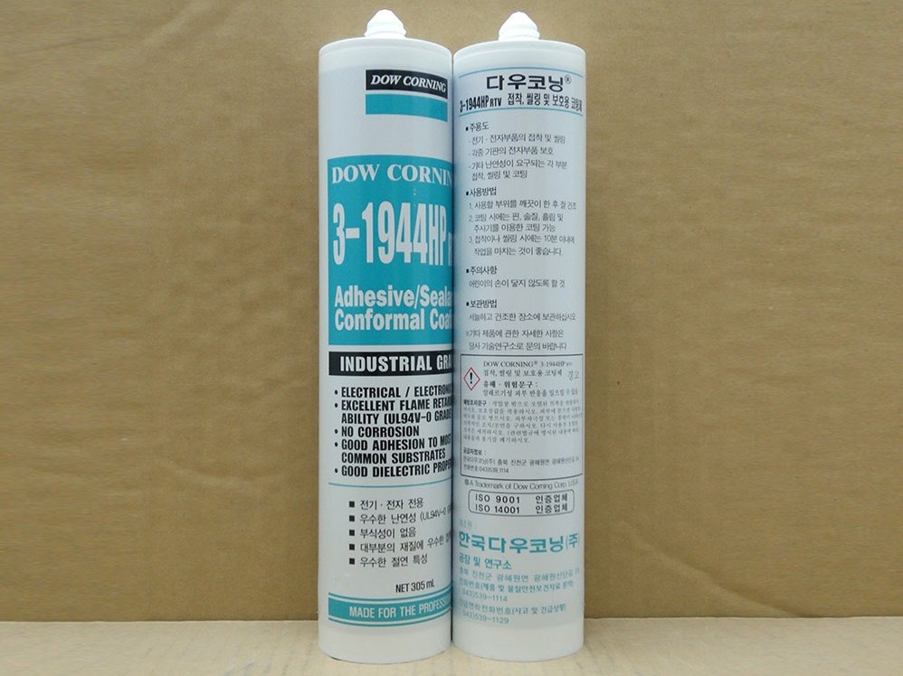 道康寧3-1944HP密封膠防水絕緣披覆密封膠RTV電子硅膠三防膠水 道康寧3-1944HP密封膠防水絕緣披覆密封膠RTV電子硅膠三防膠水