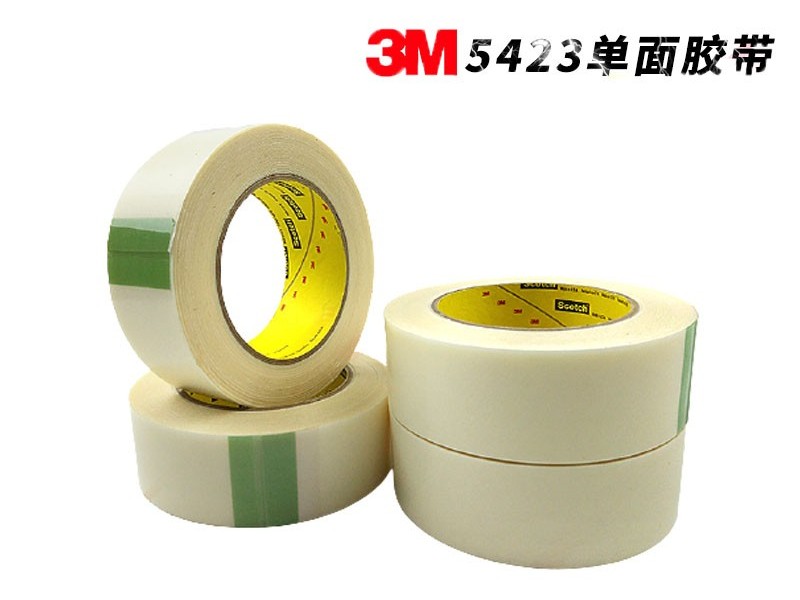 3m5423膠帶 3m5423膠帶