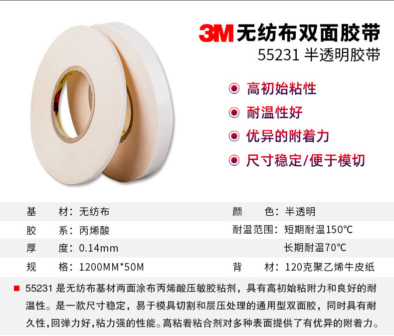 20210105_151413_000 20210105_151413_000