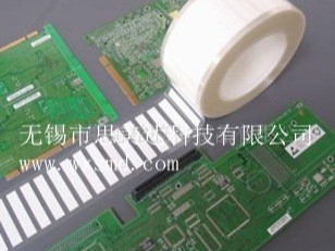 3mL800不干膠標簽定做 3mL800不干膠標簽定做