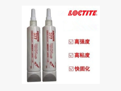 樂泰577膠水 厭氧膠 螺紋密封膠 液壓/高壓氣動密封劑高強度 樂泰577膠水 厭氧膠 螺紋密封膠 液壓/高壓氣動密封劑高強度