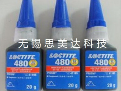 原裝品牌樂泰480膠水汽車門窗橡膠密封條黑色增強型瞬干膠低白化 原裝品牌樂泰480膠水汽車門窗橡膠密封條黑色增強型瞬干膠低白化