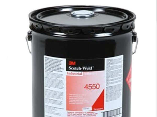 3M4550膠粘劑 工業用膠粘劑 用于化妝盒、口紅管粘接