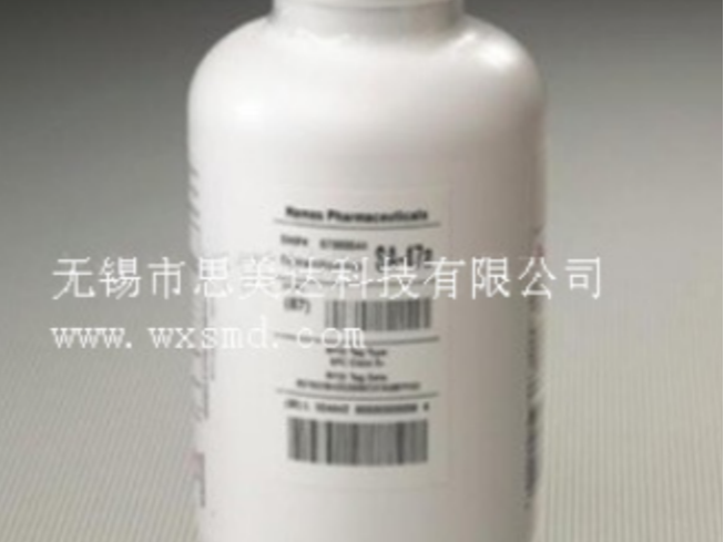 供應3m7605標簽材料 啞白pvc不干膠材料 貼紙 標牌 定做模切 供應3m7605標簽材料 啞白pvc不干膠材料 貼紙 標牌 定做模切